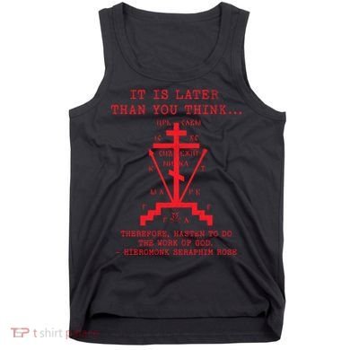 Fr Seraphim Rose Eastern Orthodox Christian Cross Tank Top