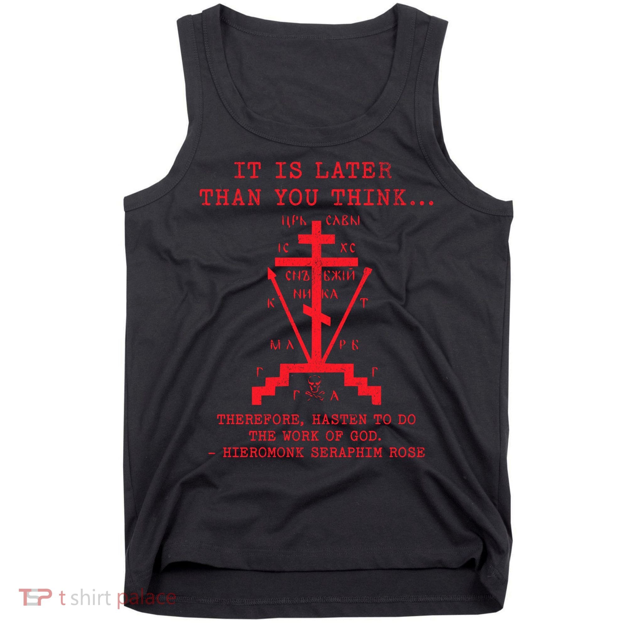 Fr Seraphim Rose Eastern Orthodox Christian Cross Tank Top
