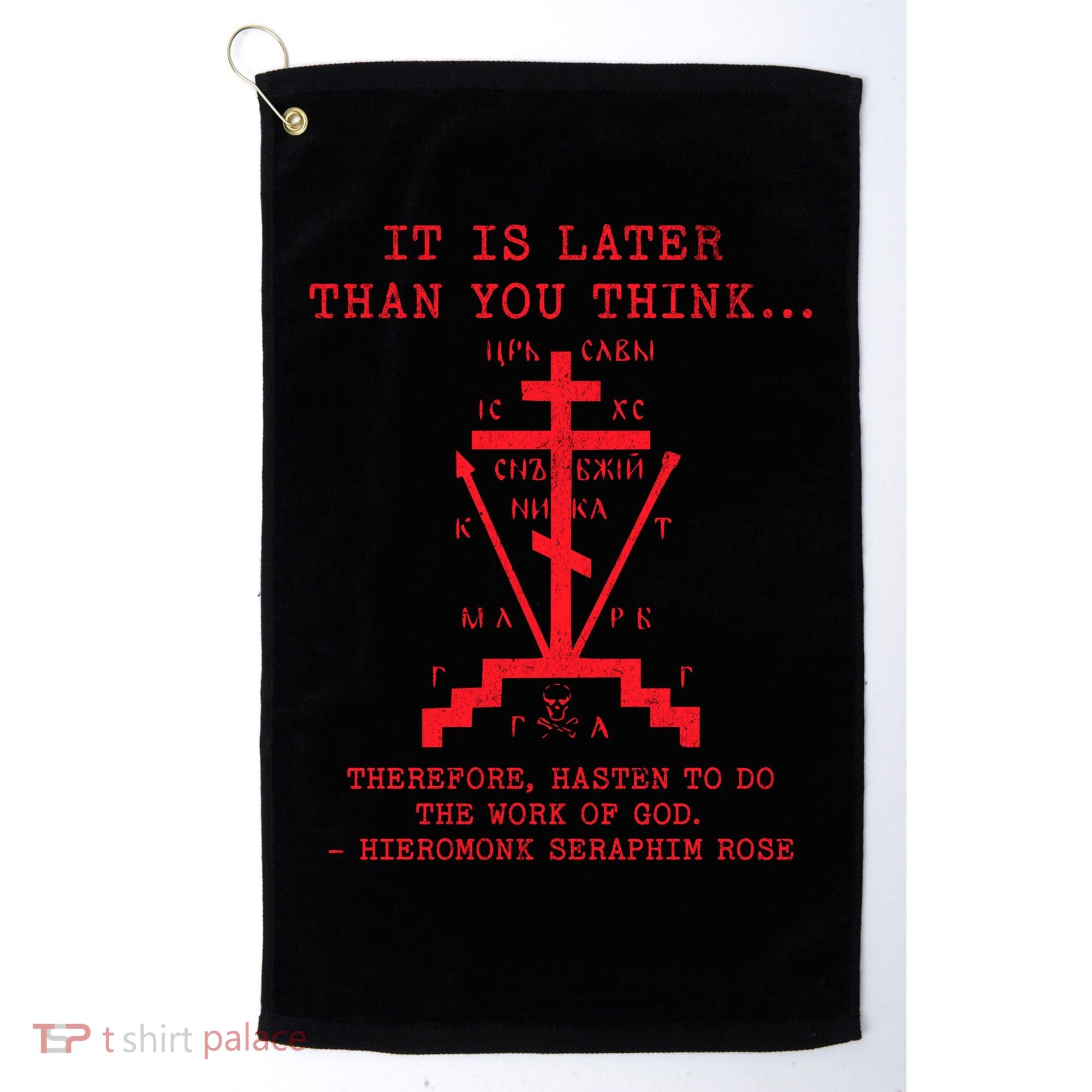 Fr Seraphim Rose Eastern Orthodox Christian Cross Golf Towel
