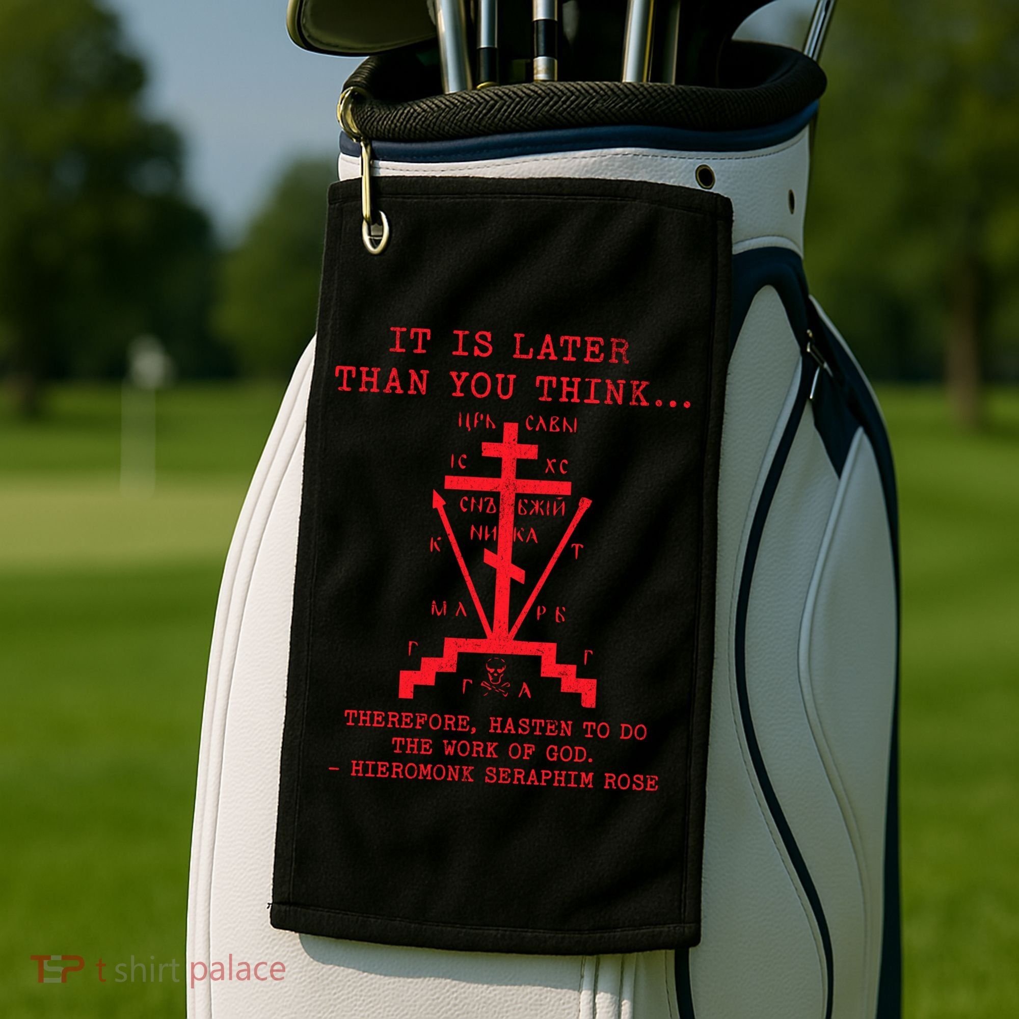 Fr Seraphim Rose Eastern Orthodox Christian Cross Golf Towel