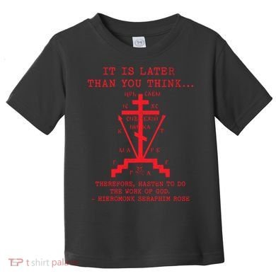 Fr Seraphim Rose Eastern Orthodox Christian Cross Toddler T-Shirt