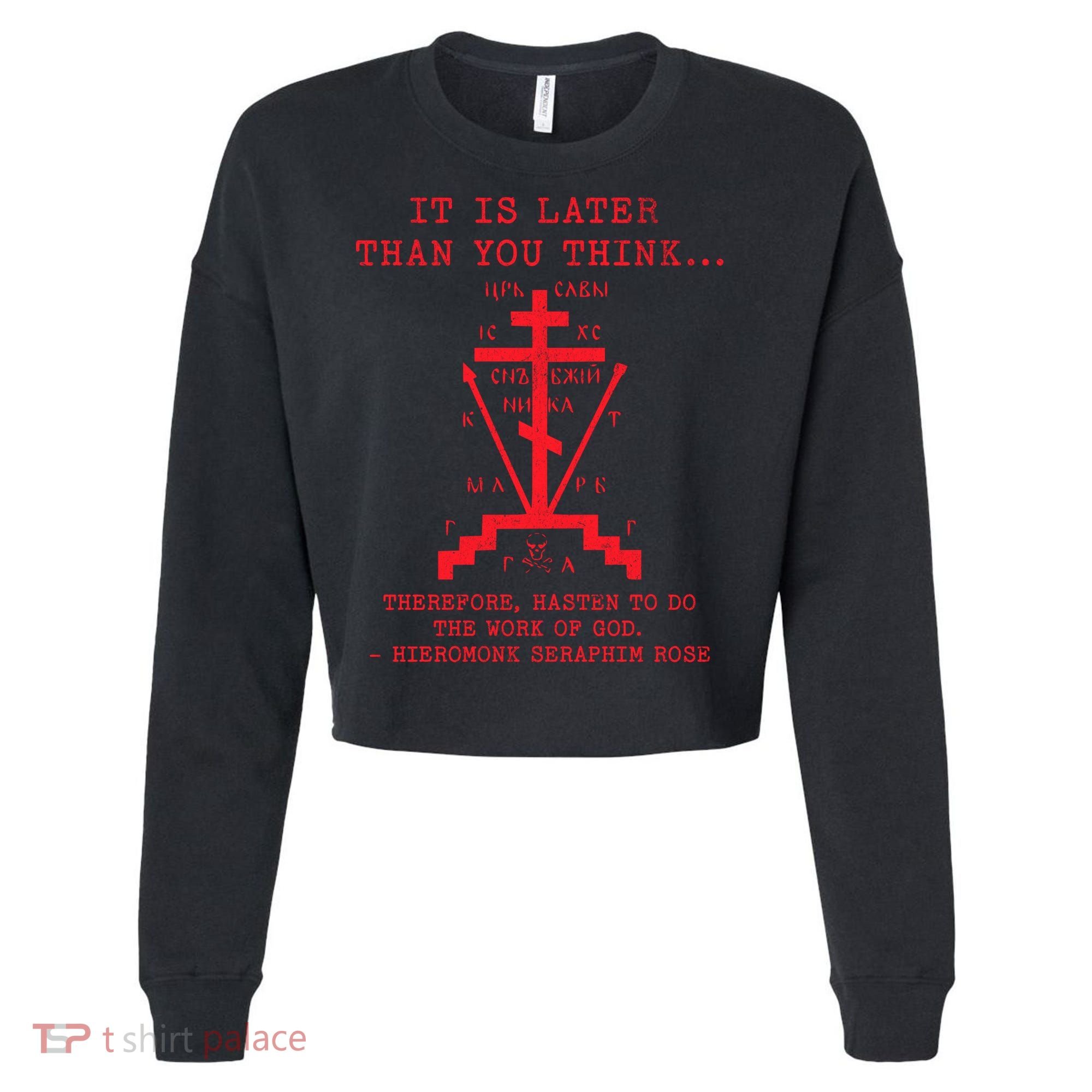 Fr Seraphim Rose Eastern Orthodox Christian Cross Cropped Pullover Crew