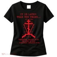 Fr Seraphim Rose Eastern Orthodox Christian Cross Women's T-Shirt thumb 0