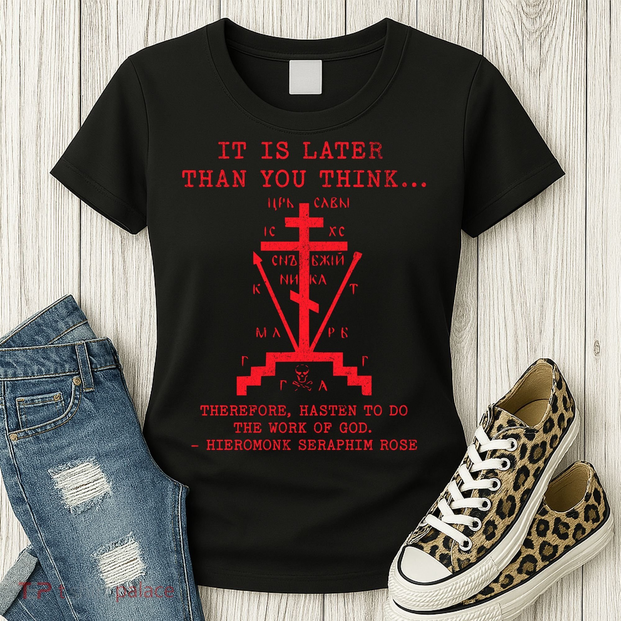 Fr Seraphim Rose Eastern Orthodox Christian Cross Women's T-Shirt