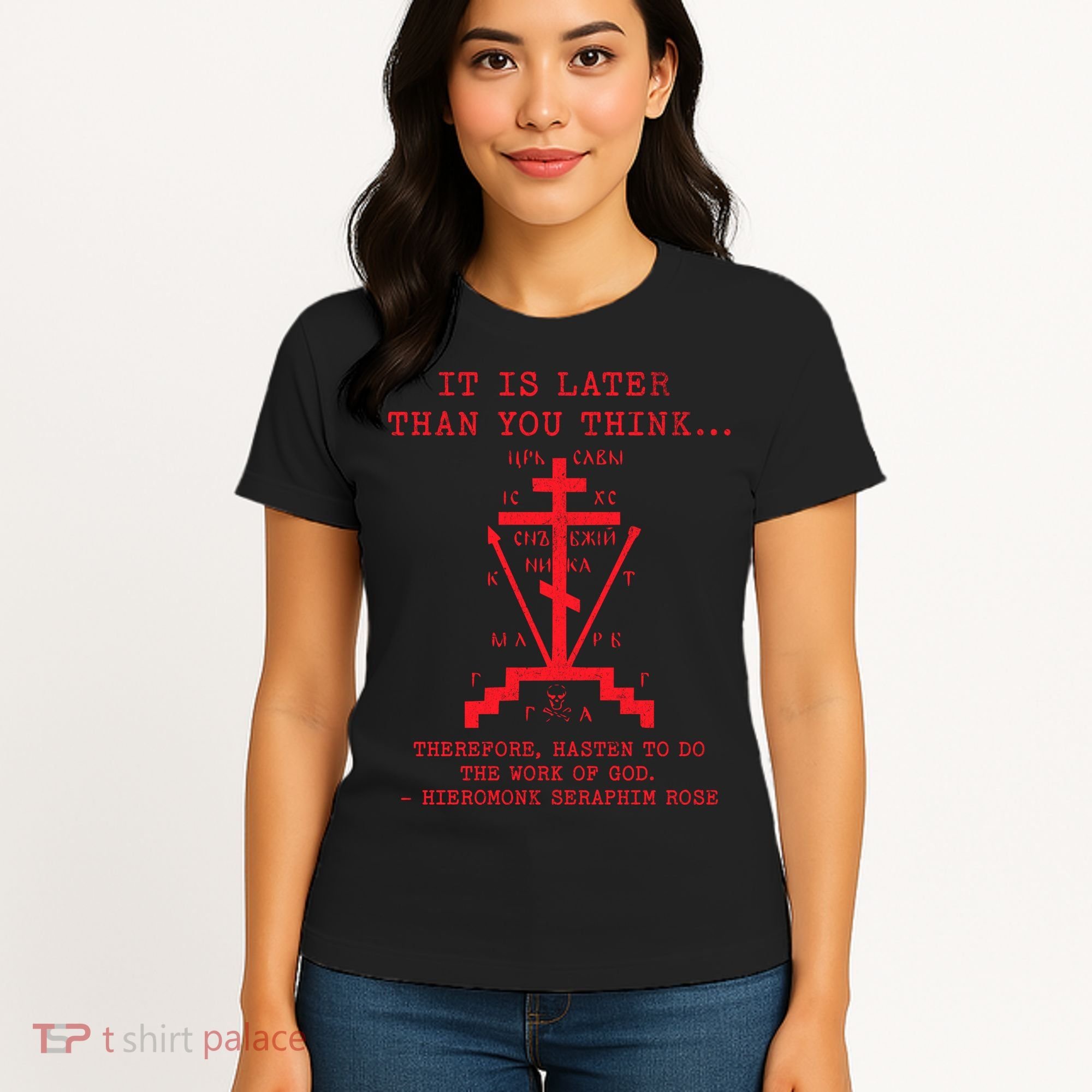 Fr Seraphim Rose Eastern Orthodox Christian Cross Women's T-Shirt