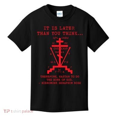Fr Seraphim Rose Eastern Orthodox Christian Cross Kids T-Shirt