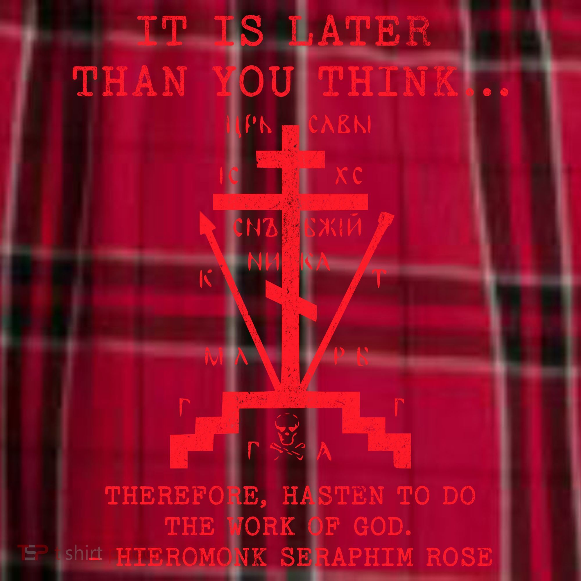 Fr Seraphim Rose Eastern Orthodox Christian Cross Women's Flannel Plaid Pajama Pants