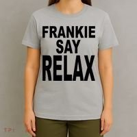 Frankie Say Relax Shirt Funny Retro Vintage T-Shirt thumb 4