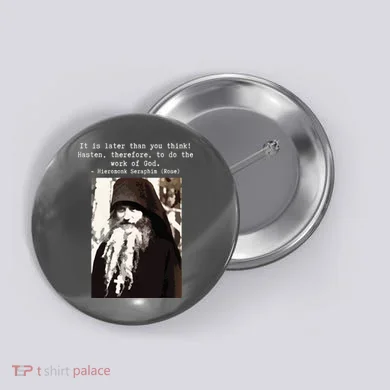 Fr Seraphim Rose Eastern Orthodox Button