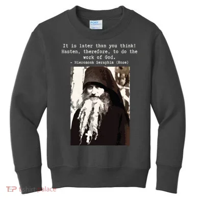 Kids Sweatshirt