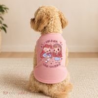 Forever Soul Sisters Chibi Friends Doggie Tank thumb 2