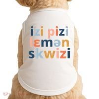 Funny Speech Therapy IPA Phonetics Phoneme Therapist Doggie Tank thumb 0