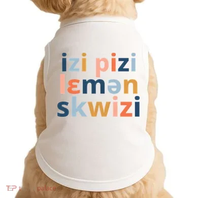 Doggie Tank