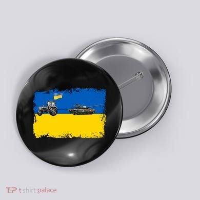 Farmer Support Ukraine Button