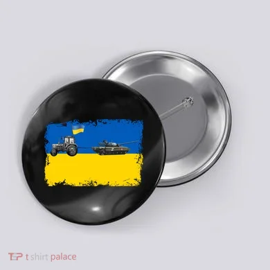 Farmer Support Ukraine Button