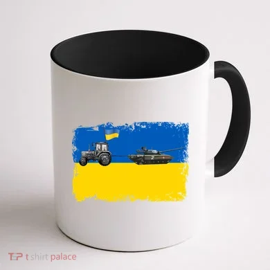 Farmer Support Ukraine Coffee Mug back