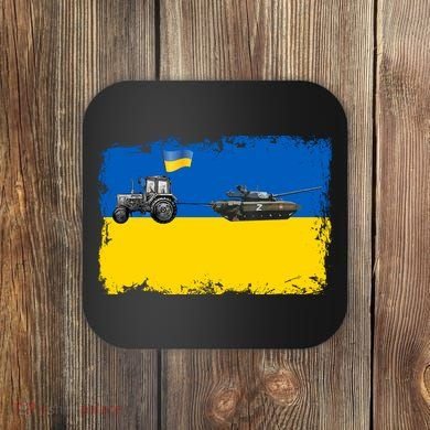 Farmer Support Ukraine Coaster
