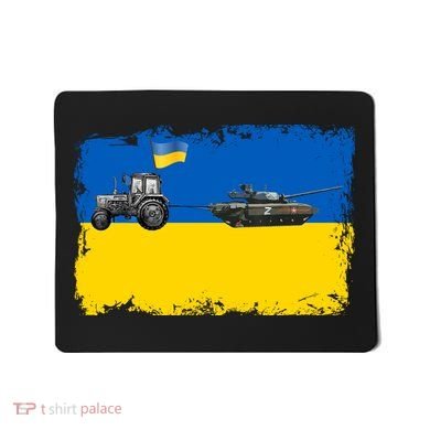 Farmer Support Ukraine Mousepad