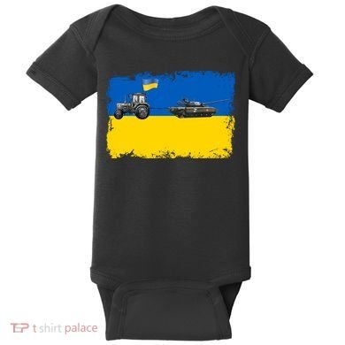 Farmer Support Ukraine Baby Bodysuit