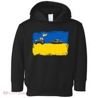 Farmer Support Ukraine Toddler Hoodie thumb 0