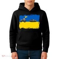 Farmer Support Ukraine Kids Hoodie thumb 4