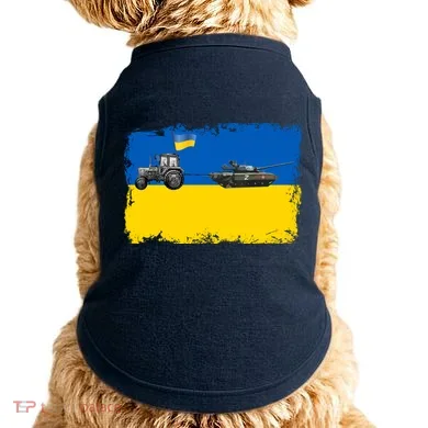 Doggie Tank