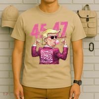 Funny Trump 45 47 Bubble Pin.K Qr Dancing Code T-Shirt thumb 6