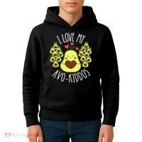 Funny Teacher Avocado Valentine's Day Cute Retro Kids Hoodie thumb 4