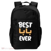 Funny Text Best Papa Ever Best Dad Ever Arab Arabic Funny Backpack thumb 0