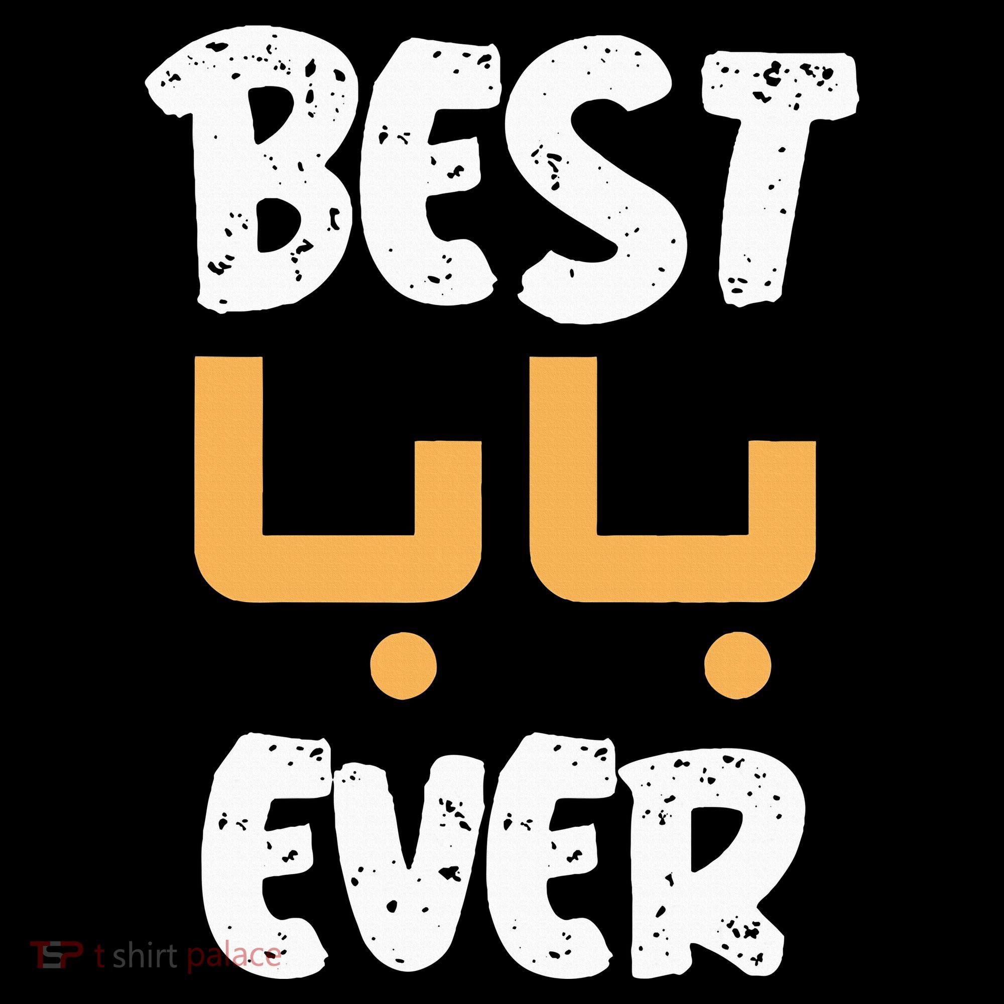 Funny Text Best Papa Ever Best Dad Ever Arab Arabic Funny Mousepad