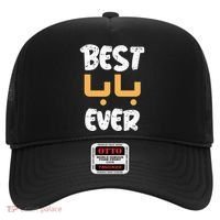 Funny Text Best Papa Ever Best Dad Ever Arab Arabic Funny Hat thumb 0