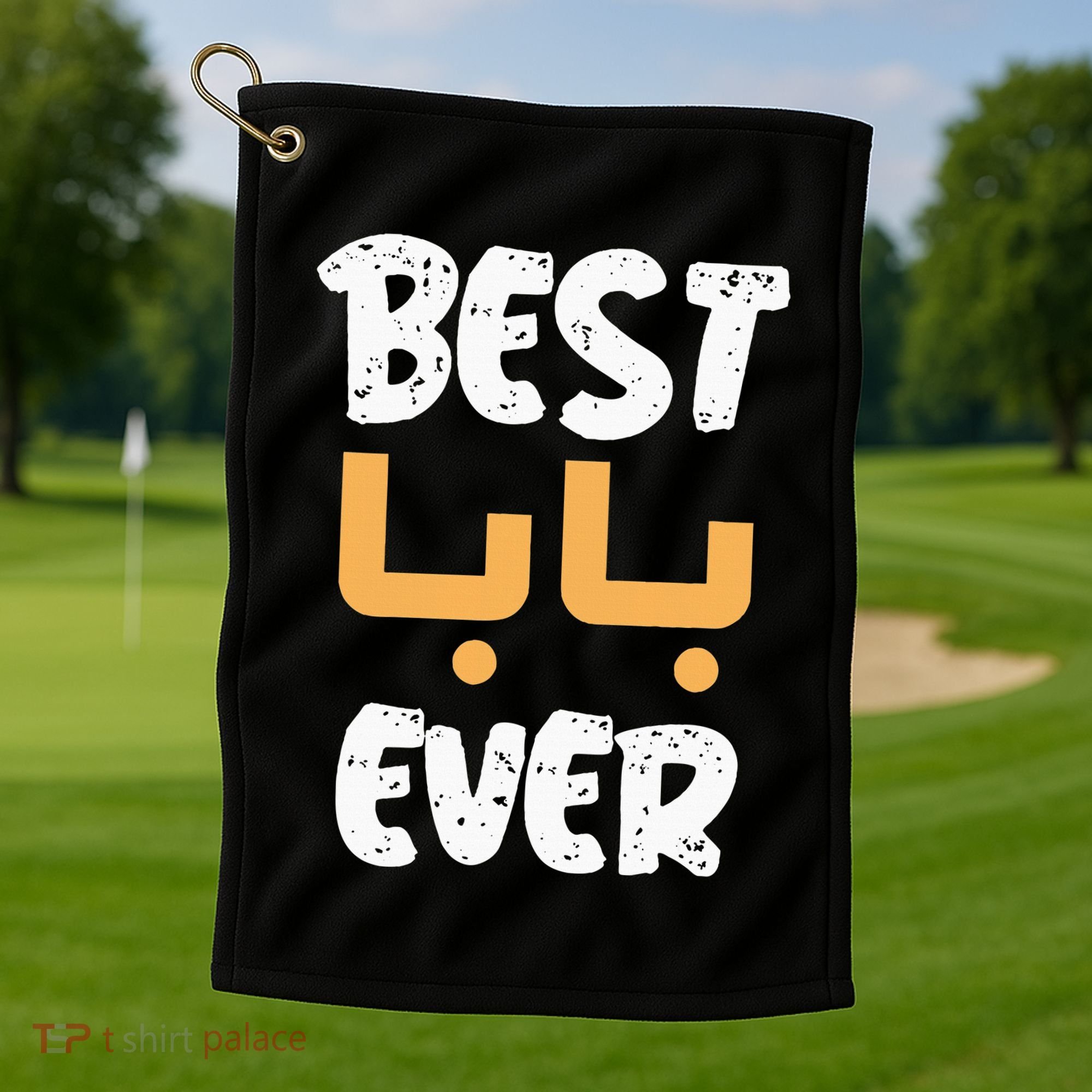 Funny Text Best Papa Ever Best Dad Ever Arab Arabic Funny Golf Towel
