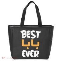 Funny Text Best Papa Ever Best Dad Ever Arab Arabic Funny Tote Bag thumb 0