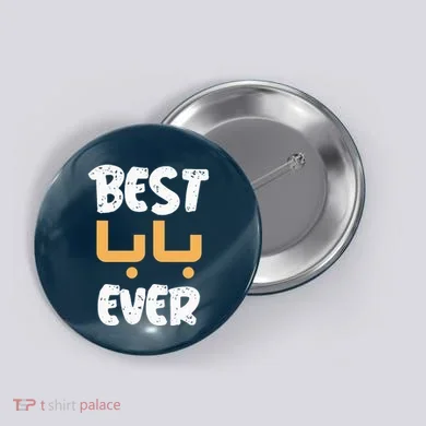 Button