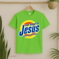 Funny The Blood Of Jesus Washes Souls Clean Detergent T-Shirt thumb 2