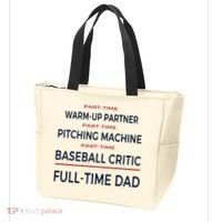 Full Time Baseball Dad Baseball Dad With Balls Ballers Daddy Cool Gift Tote Bag thumb 3