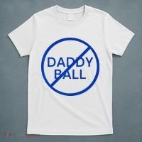Funny Travel Baseball No Daddy Ball T-Shirt thumb 5