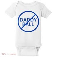 Funny Travel Baseball No Daddy Ball Baby Bodysuit thumb 0