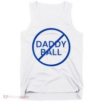 Funny Travel Baseball No Daddy Ball Tank Top thumb 0