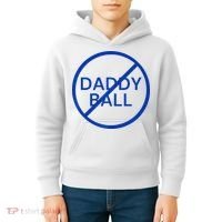 Funny Travel Baseball No Daddy Ball Kids Hoodie thumb 4
