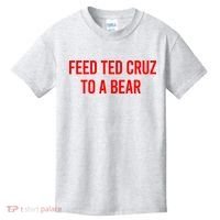 Feed Ted Cruz To A Bear Kids T-Shirt thumb 0