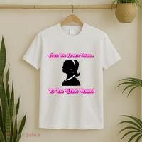 From The Dream House To The White House T-Shirt thumb 2