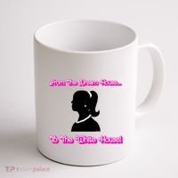 From The Dream House To The White House Coffee Mug thumb 1