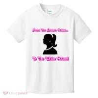 From The Dream House To The White House Kids T-Shirt thumb 0