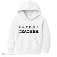 Future Teacher Kids Hoodie thumb 0