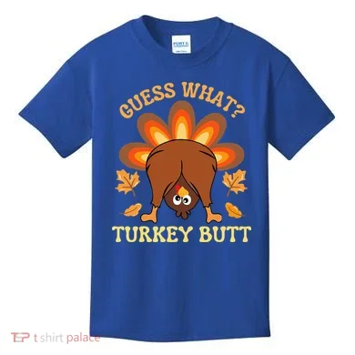 Kids T-Shirt