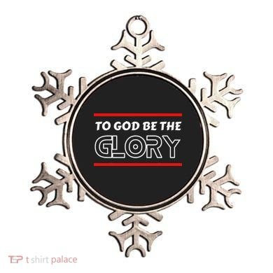 Funny To God Be The Glory - Jesus Christian Typography Ornament