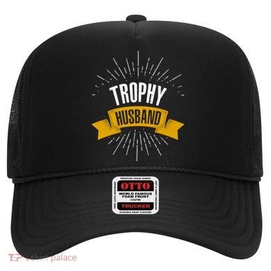 Funny Trophy Husband Wedding Anniversary Hat