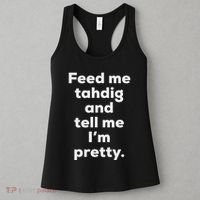 Funny Tahdig Persian Food Iran Iranian Foodie Gift Women's Tank Top thumb 3