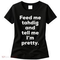 Funny Tahdig Persian Food Iran Iranian Foodie Gift Women's T-Shirt thumb 0